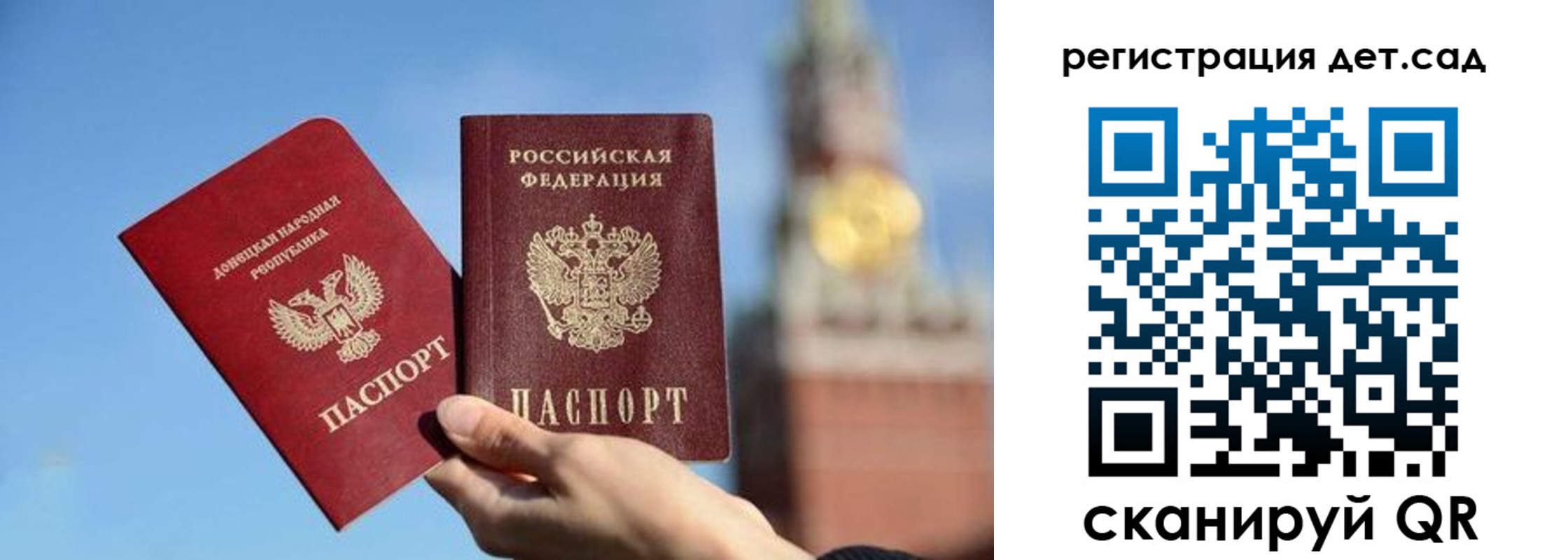 пропишу в квартире в Дорогобуже